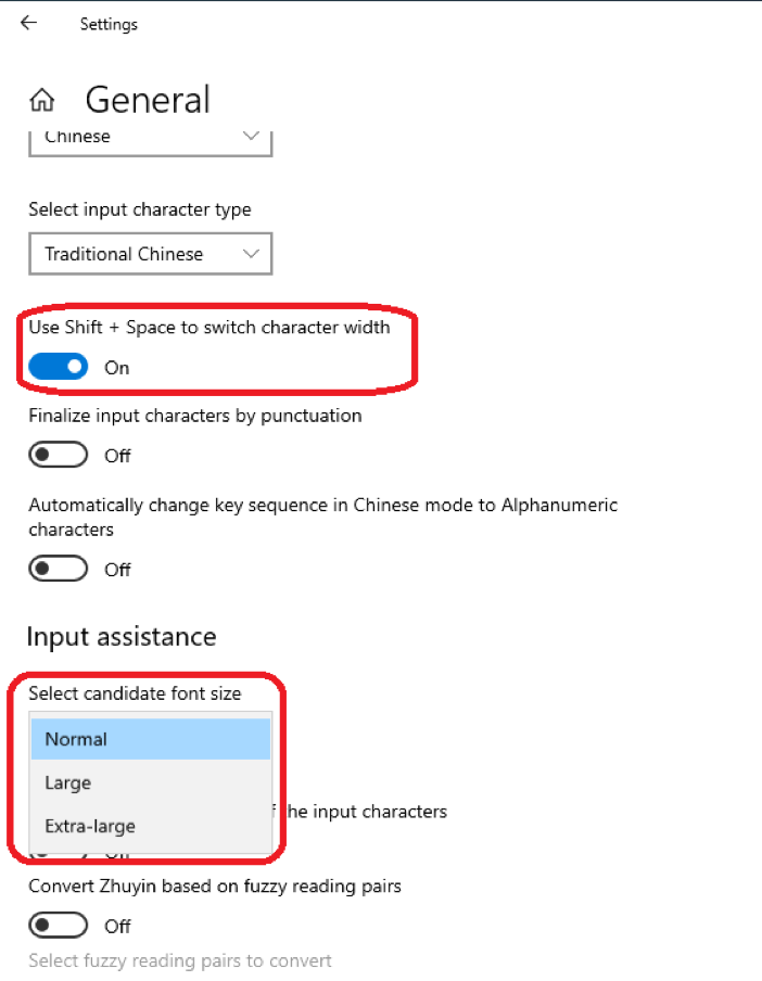 Showing the Bopomofo new options in the IME setting page.